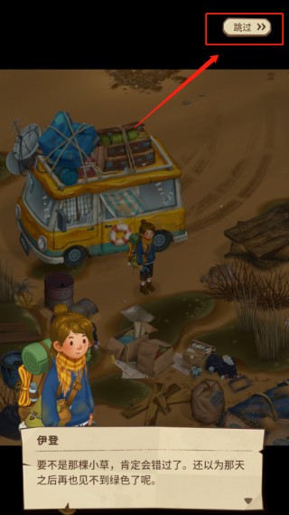 0TOrca120747d6b8736180.png