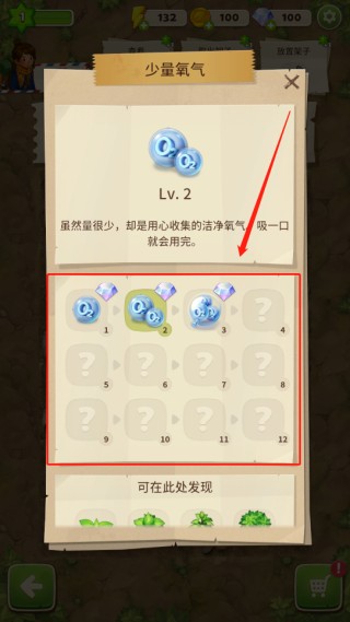 IxFf09979896de1b9b592.png
