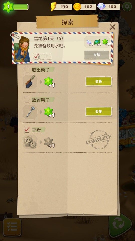 9sIs699657aa98e19c2235.png