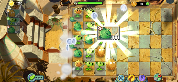 植物大战僵尸2复兴版
