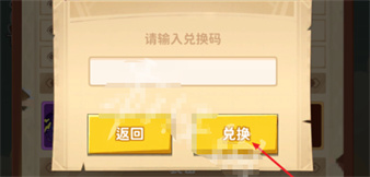 超能下蛋鸭