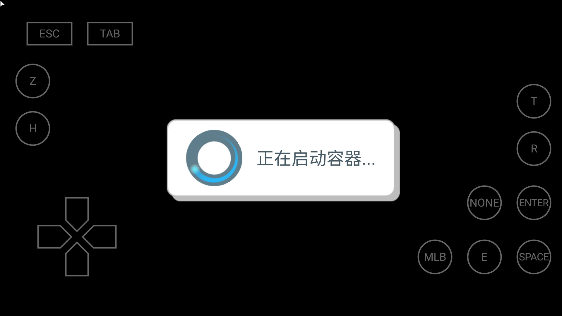 深海刮刮乐3