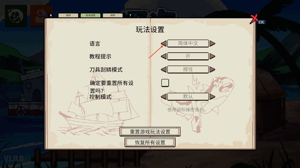 深海刮刮乐5