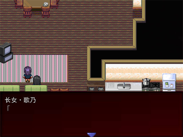 哥欲祟2截图1