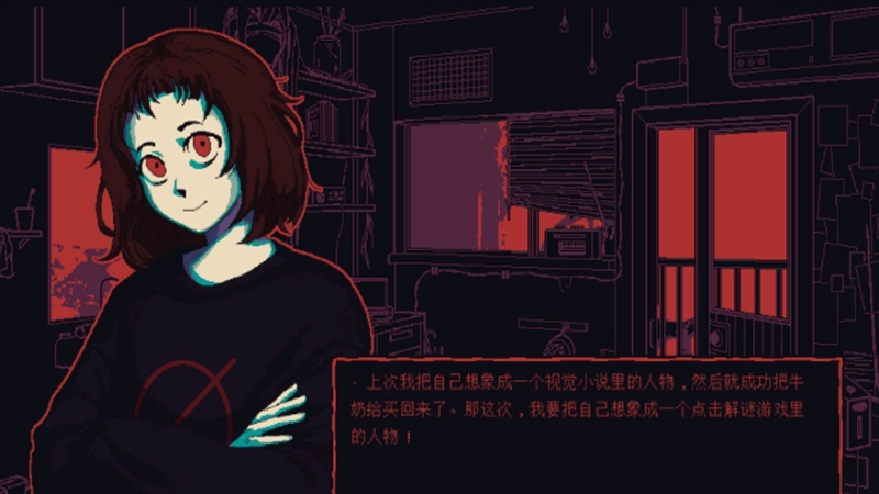 牛奶袋外装牛奶截图4