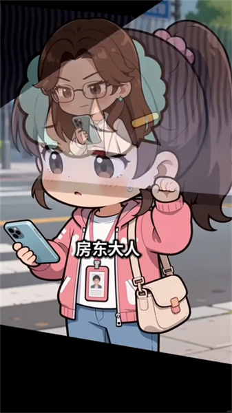 刮呀刮截图2