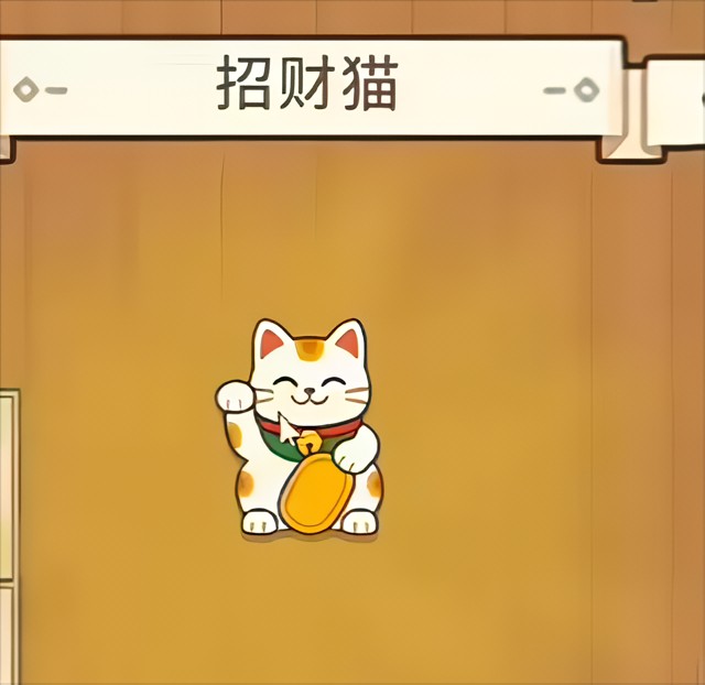 刮呀刮