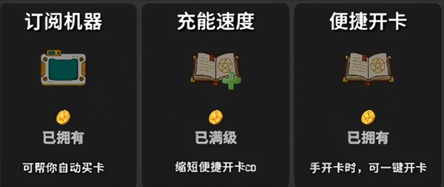 刮呀刮
