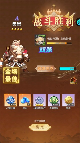 风之剑舞