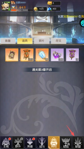 风之剑舞