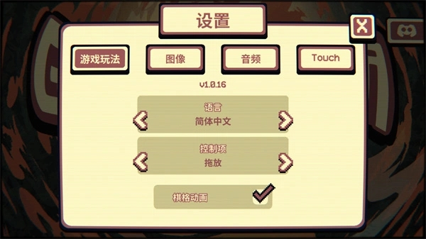 千棋百计手机版
