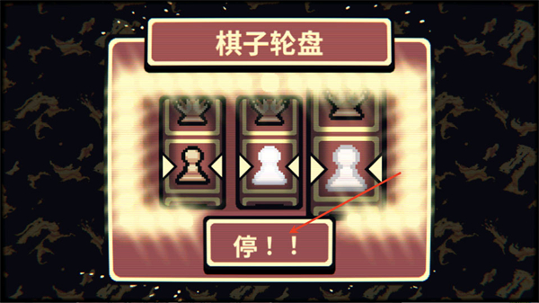 千棋百计手机版