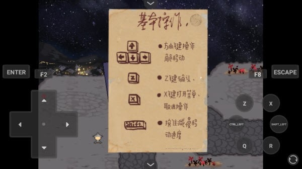 绮罗四时谭