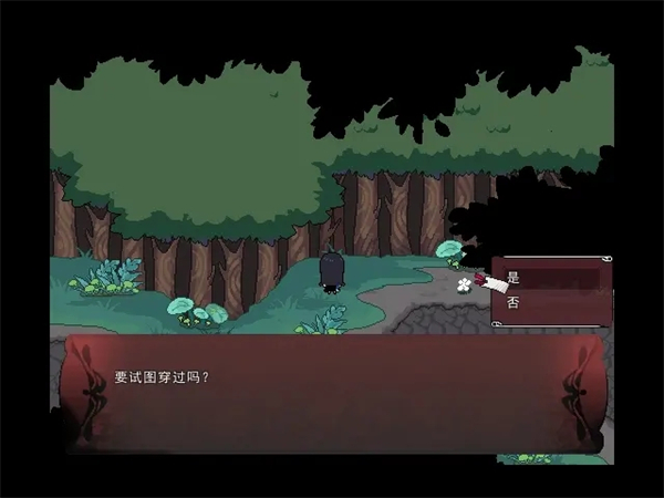 绮罗四时谭