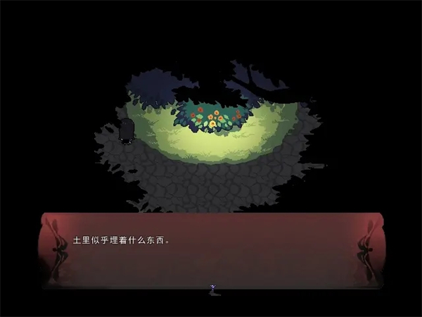 绮罗四时谭