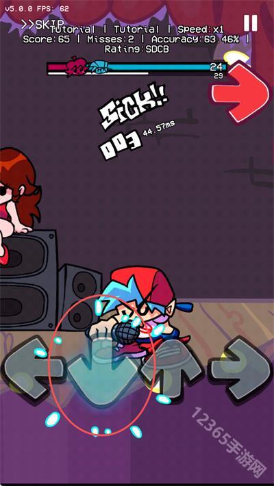 sillybilly手机版
