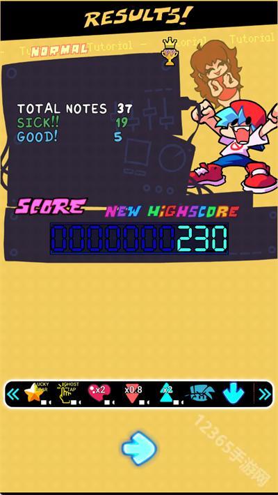 sillybilly手机版