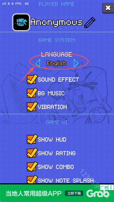 sillybilly手机版