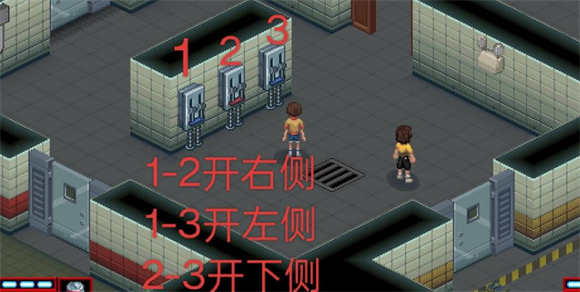 怪奇物语3