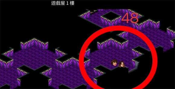 怪奇物语3