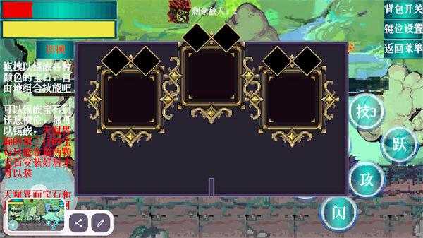 海岸岬角