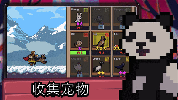 TapNinja官方正版
