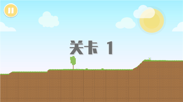 摆个车手游截图3