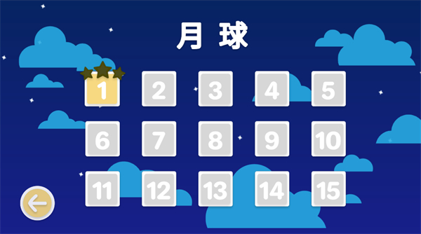 摆个车手游