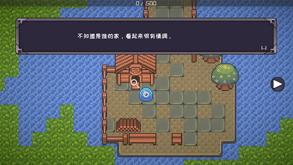 怪物地牢截图5