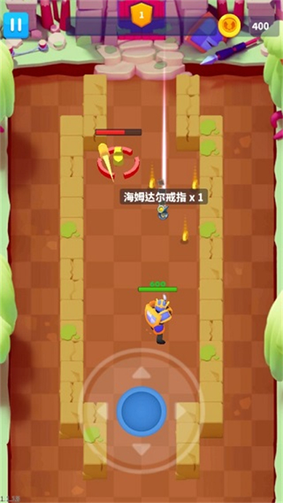 子弹骑士