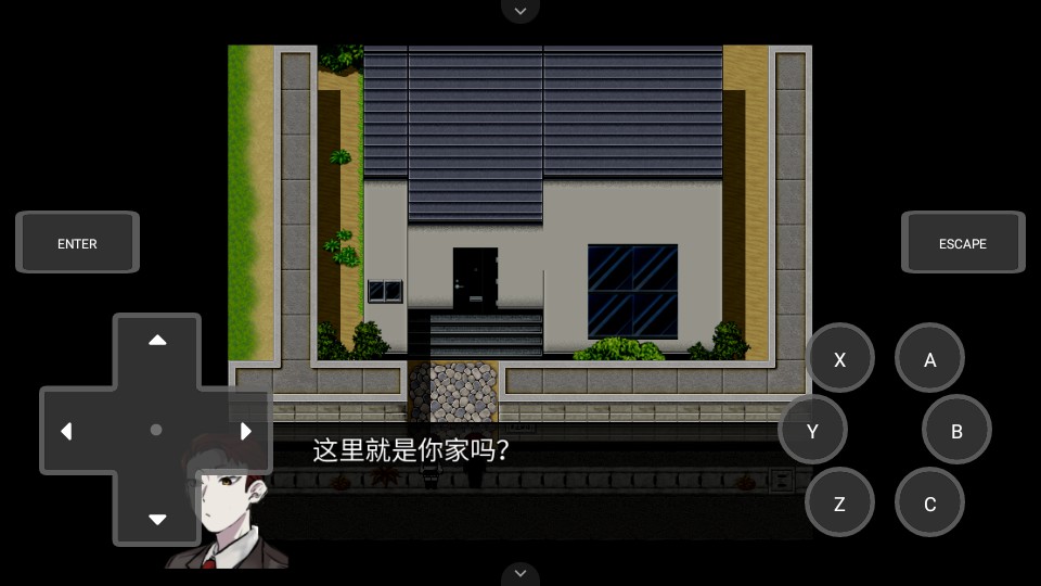 然则春终将化为灰