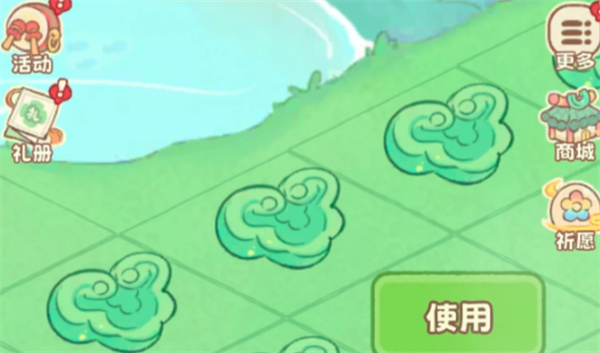 灵宝派对