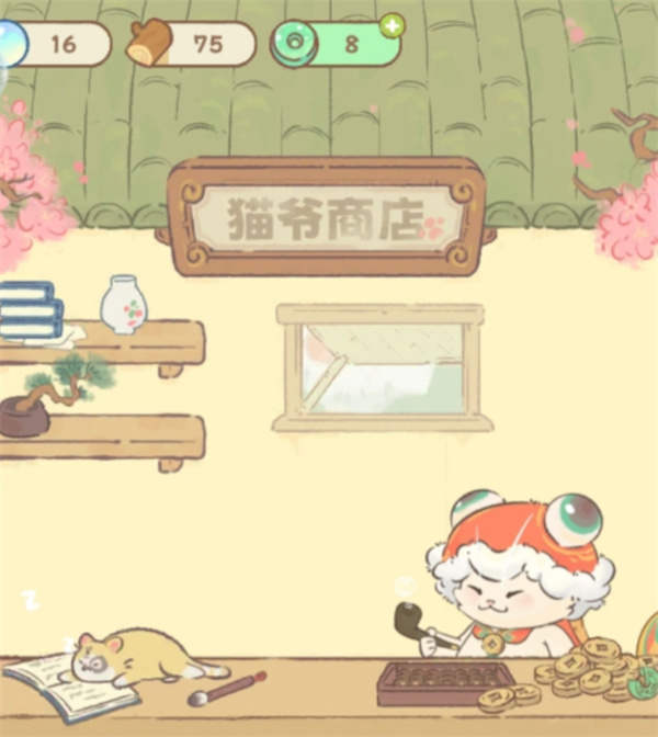 灵宝派对