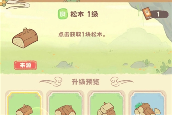 灵宝派对