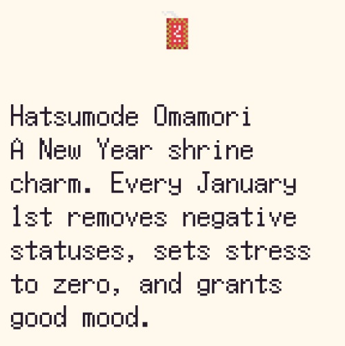 东京股神