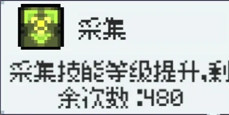 商旅马车(测试版)