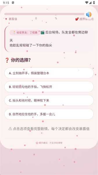 嫂嫂来了