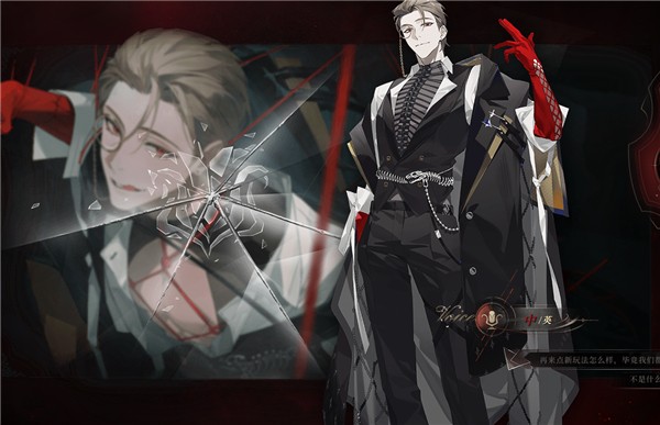 代号砰砰