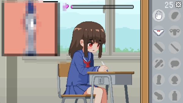 转生成为椅子