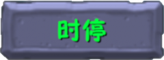 PVZ融合版手机版