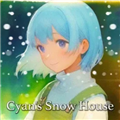 青色的雪之屋