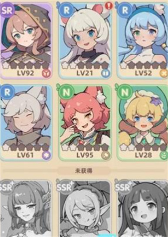 万界绮园逐光筑梦手札