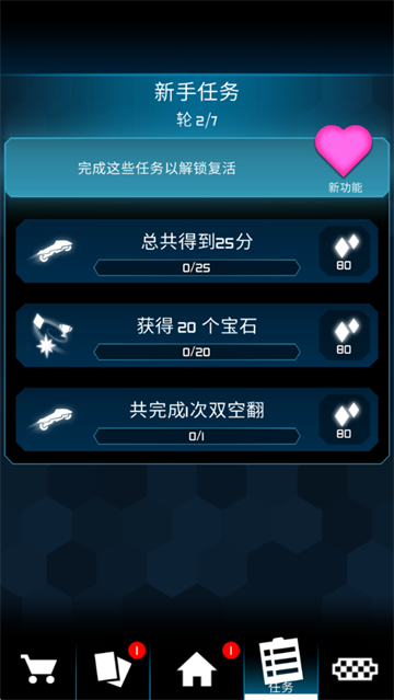 霓虹赛车