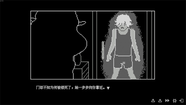 我的魅魔库库拉截图4