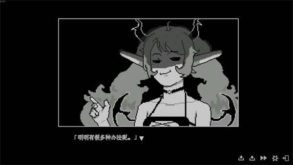 我的魅魔库库拉截图2