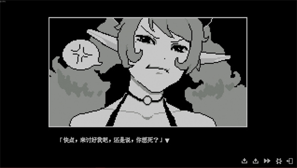 我的魅魔库库拉截图1