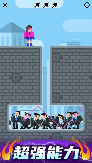 炮击达人截图1