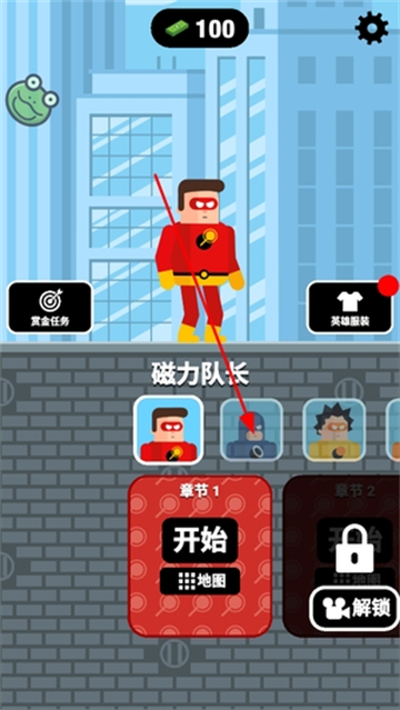 炮击达人