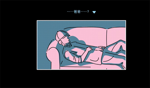 折言游戏