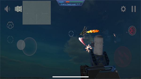 防空炮模拟器截图2